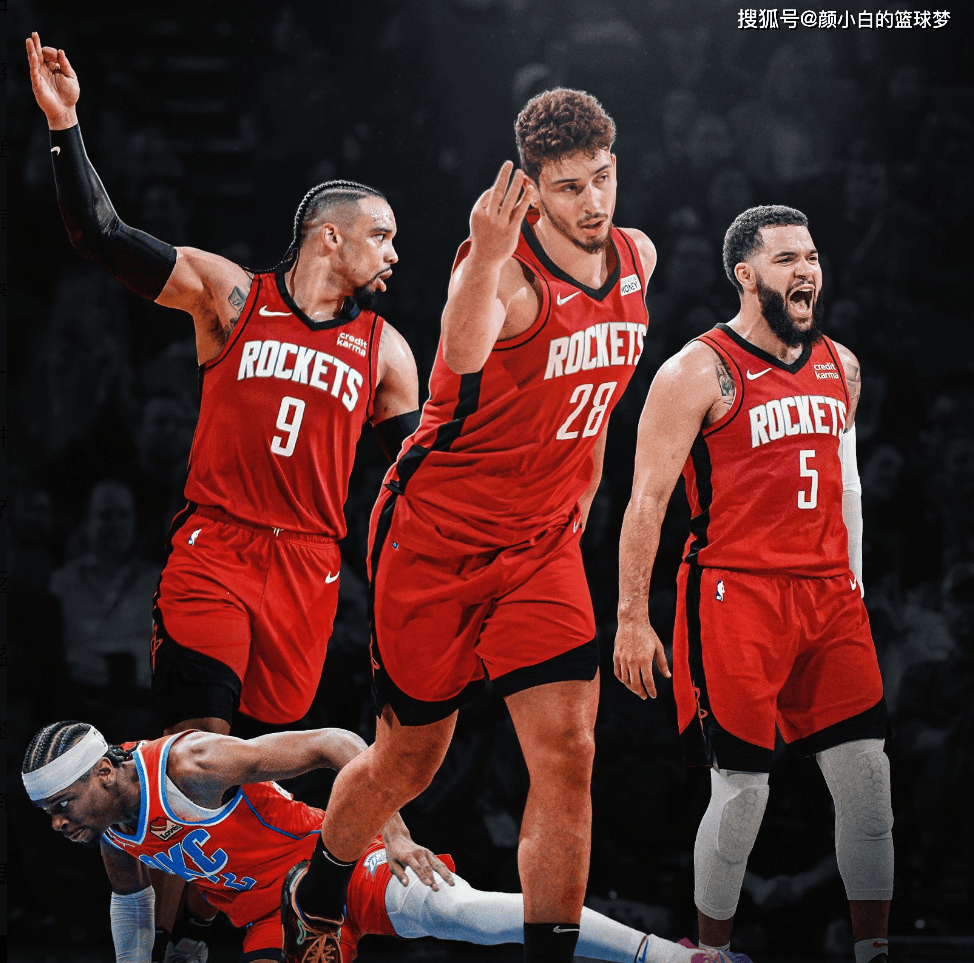 包含赛地聚焦：欧联冲刺阶段热度飙升；休斯敦火箭伤情更新；赛场秩序良好；控场能力受关注的词条