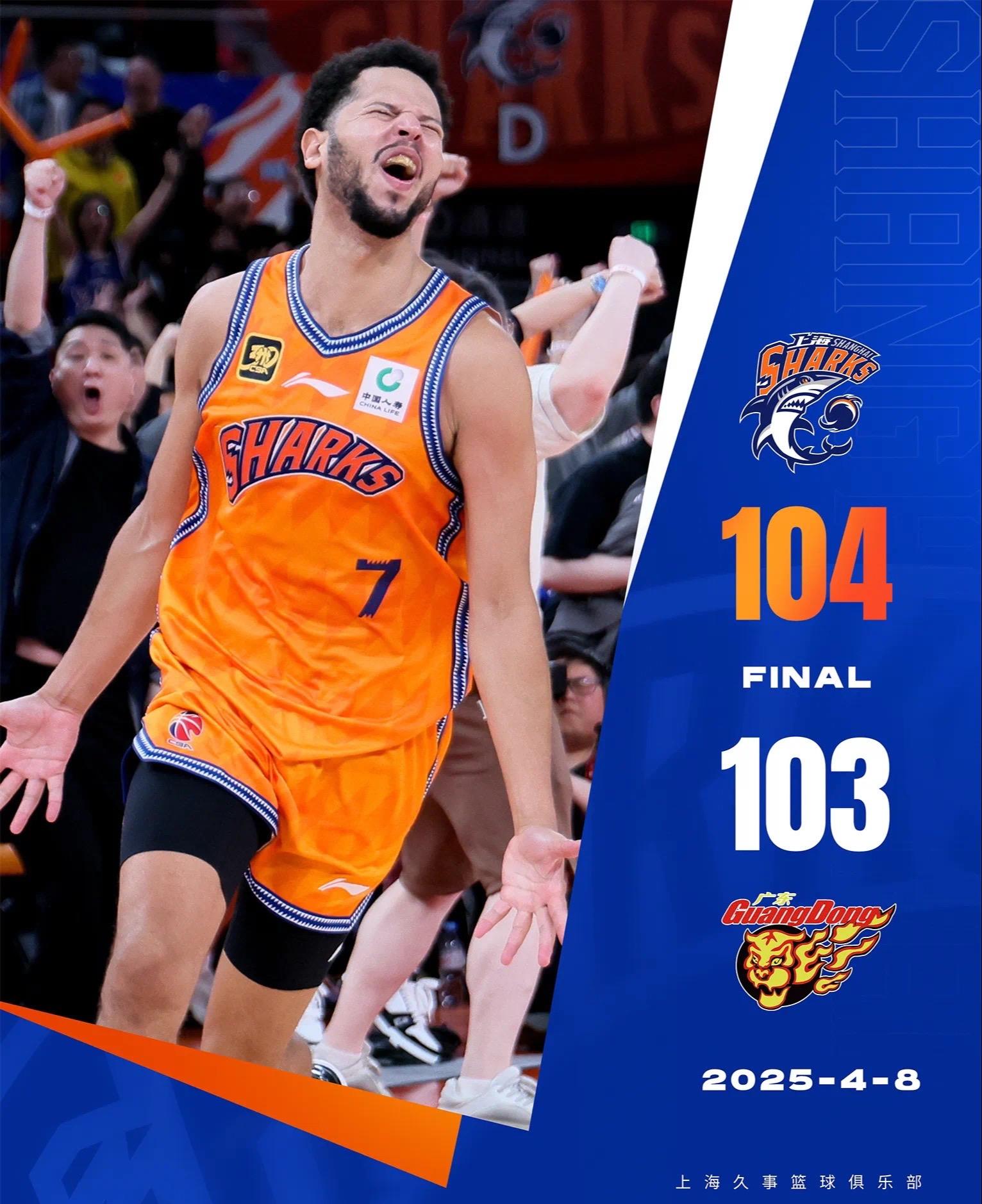 关于犹他爵士赛前回应争议,志在NBA季后赛名次提升,气氛紧张,资深球员宣示担当的信息 关于犹他爵士赛前回应争议,志在NBA季后赛名次提升,气氛紧张,资深球员宣示担当的信息